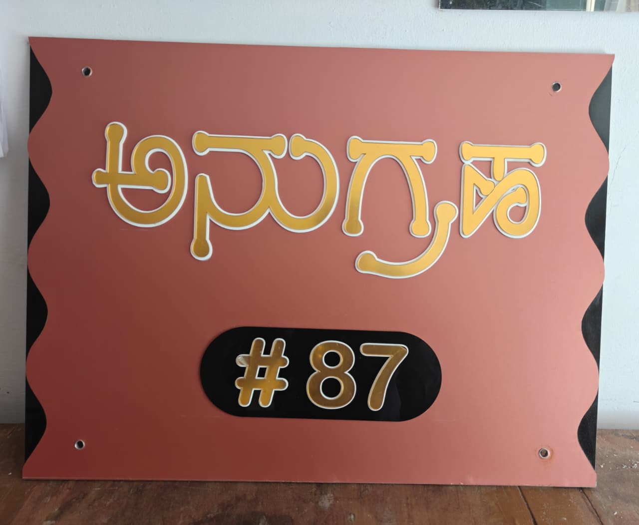 Acrylic creative work by RR Creations Mysuru - 35
