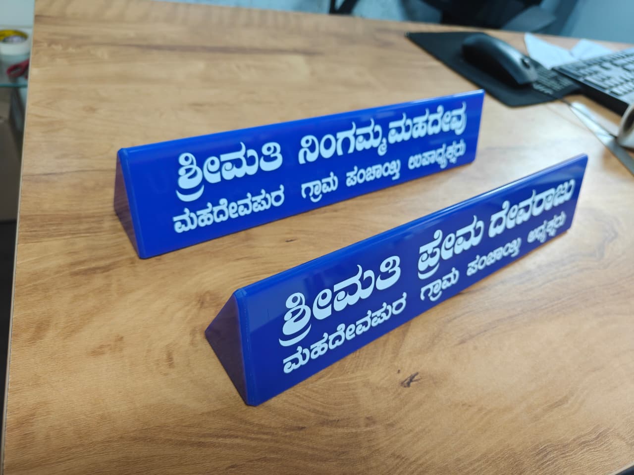 Acrylic creative work by RR Creations Mysuru - 43