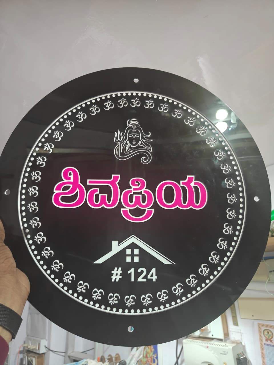 Acrylic creative work by RR Creations Mysuru - 73